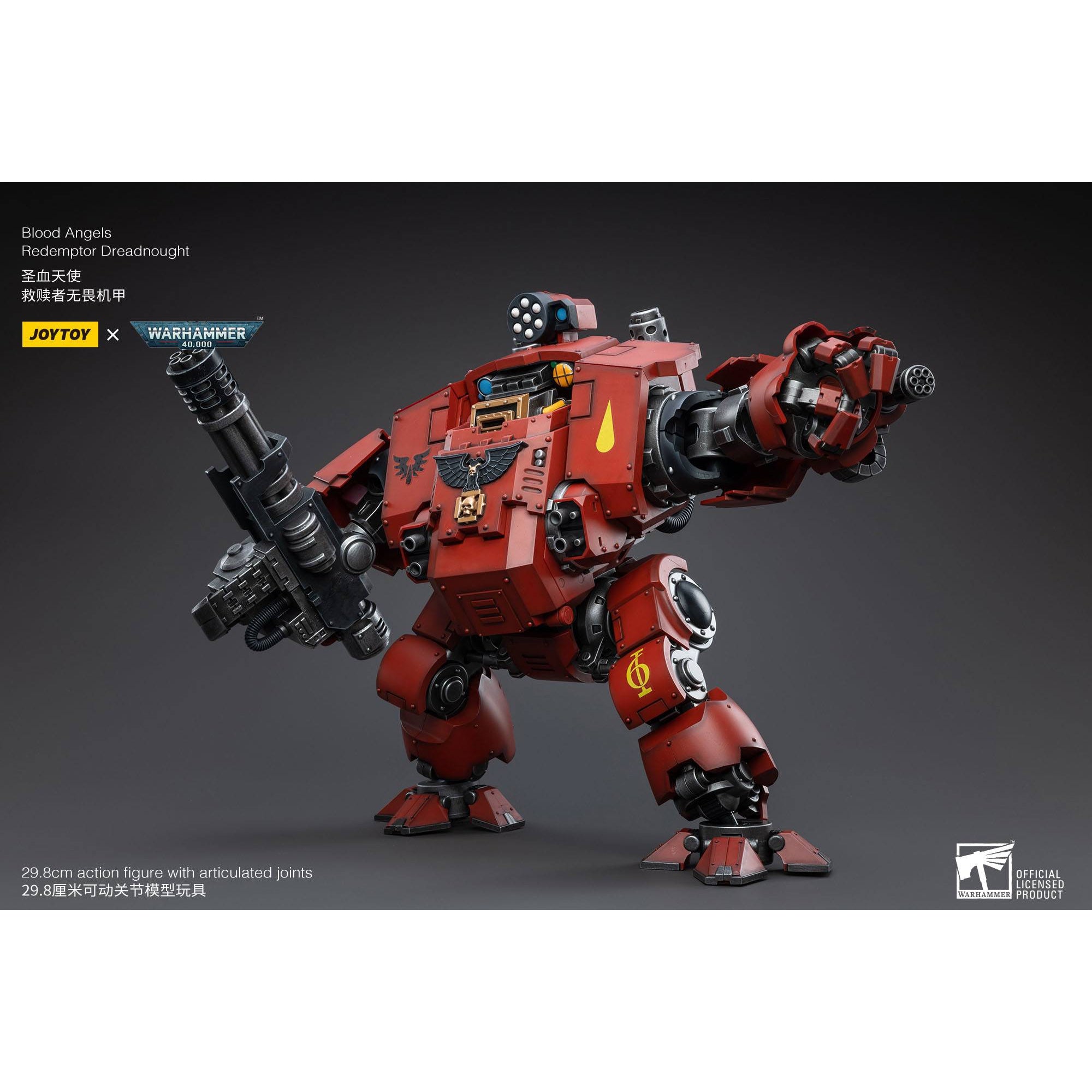 Warhammer 40k: Redemptor Dreadnought - 30 cm-Actionfiguren-JoyToy-Mighty Underground