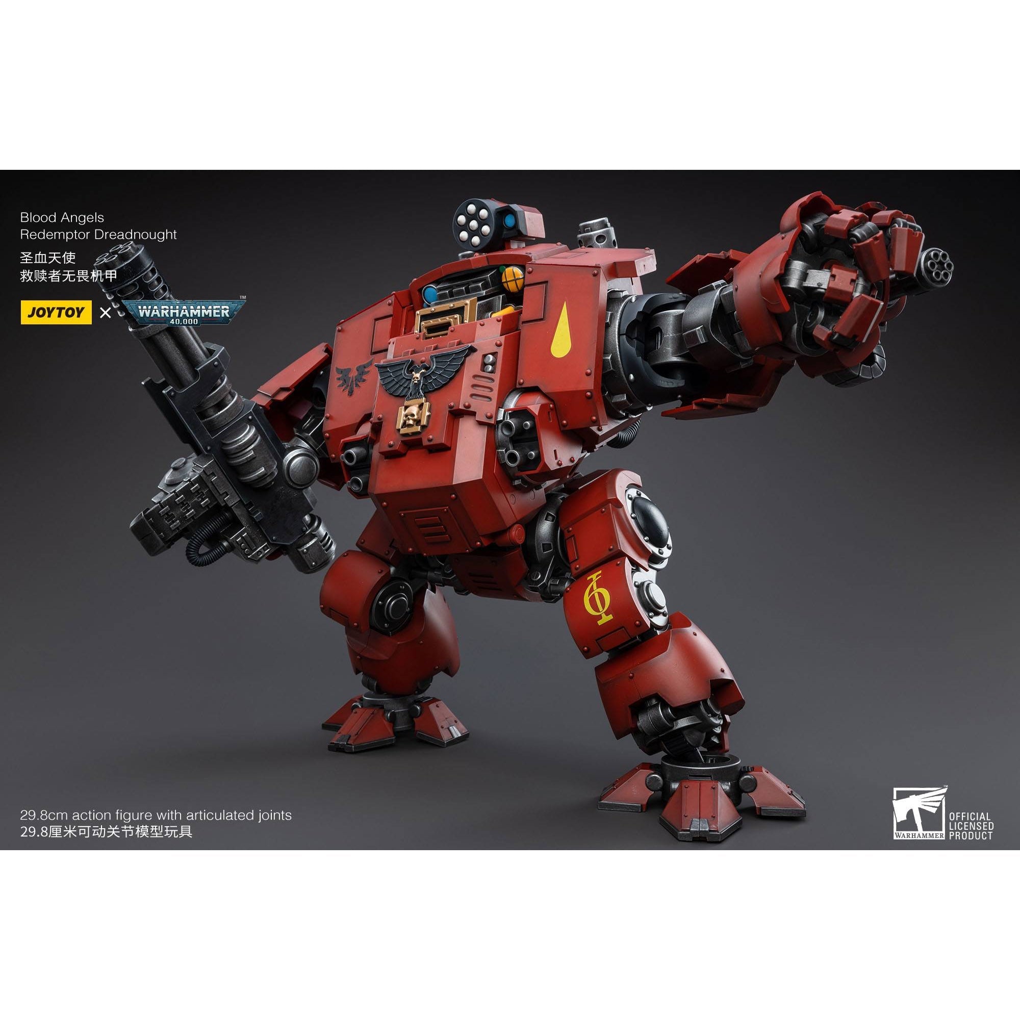 Warhammer 40k: Redemptor Dreadnought - 30 cm-Actionfiguren-JoyToy-Mighty Underground