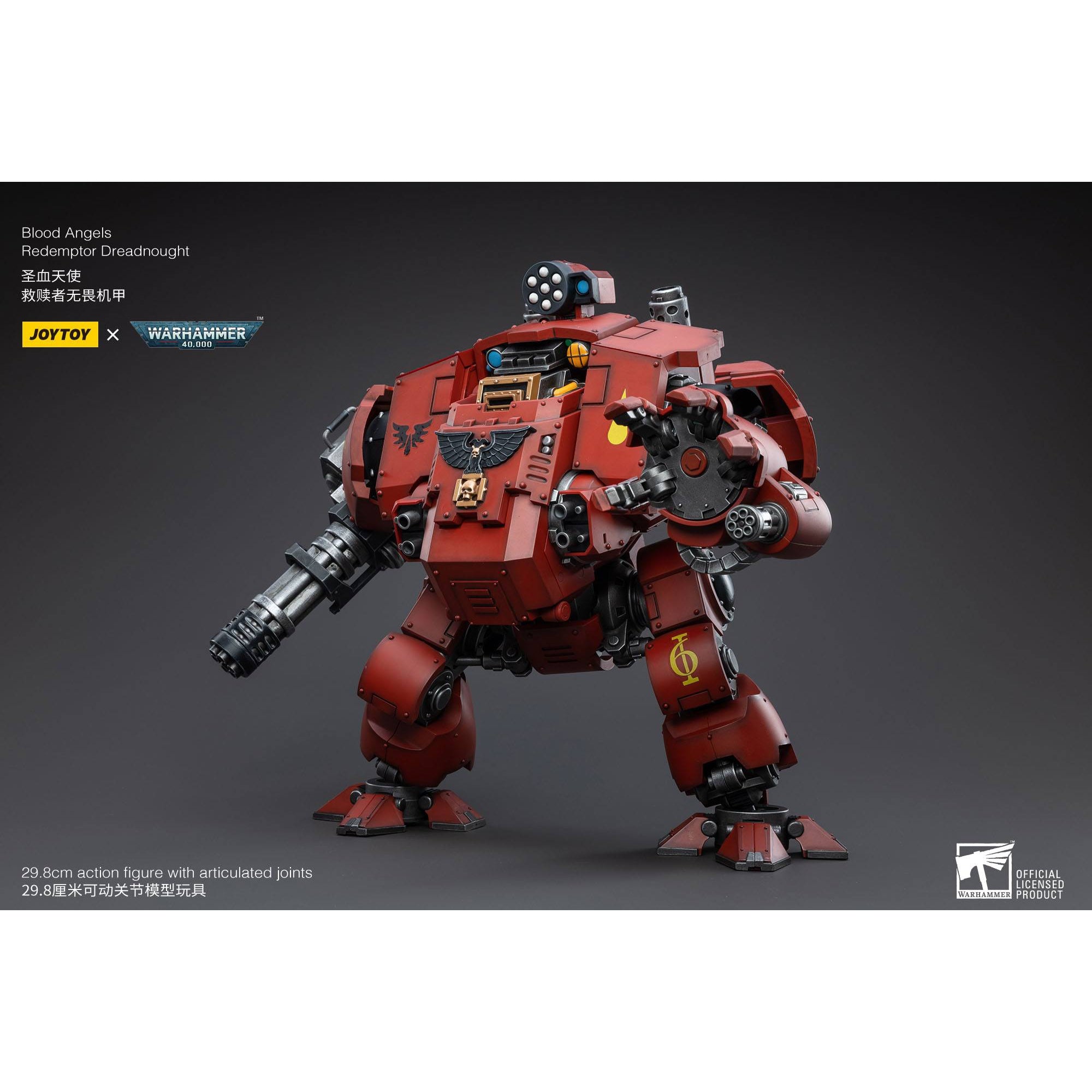 Warhammer 40k: Redemptor Dreadnought - 30 cm-Actionfiguren-JoyToy-Mighty Underground