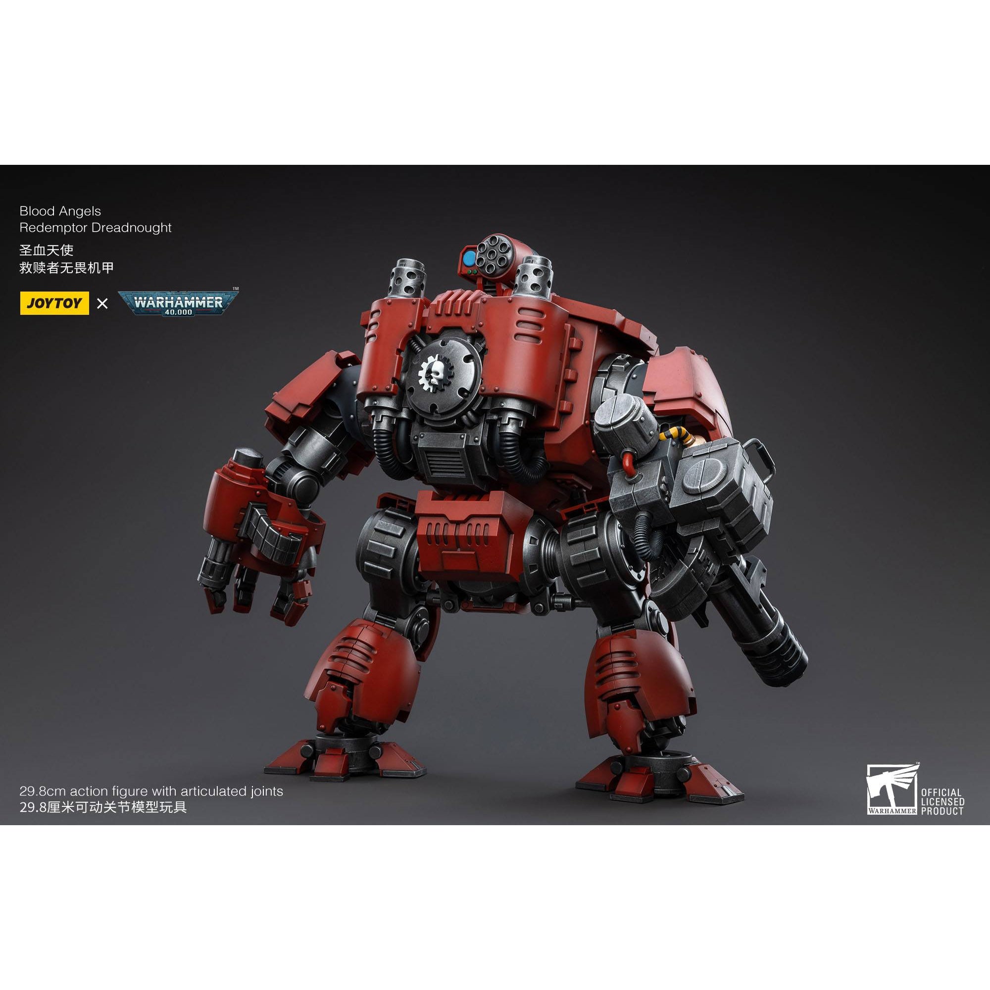 Warhammer 40k: Redemptor Dreadnought - 30 cm-Actionfiguren-JoyToy-Mighty Underground