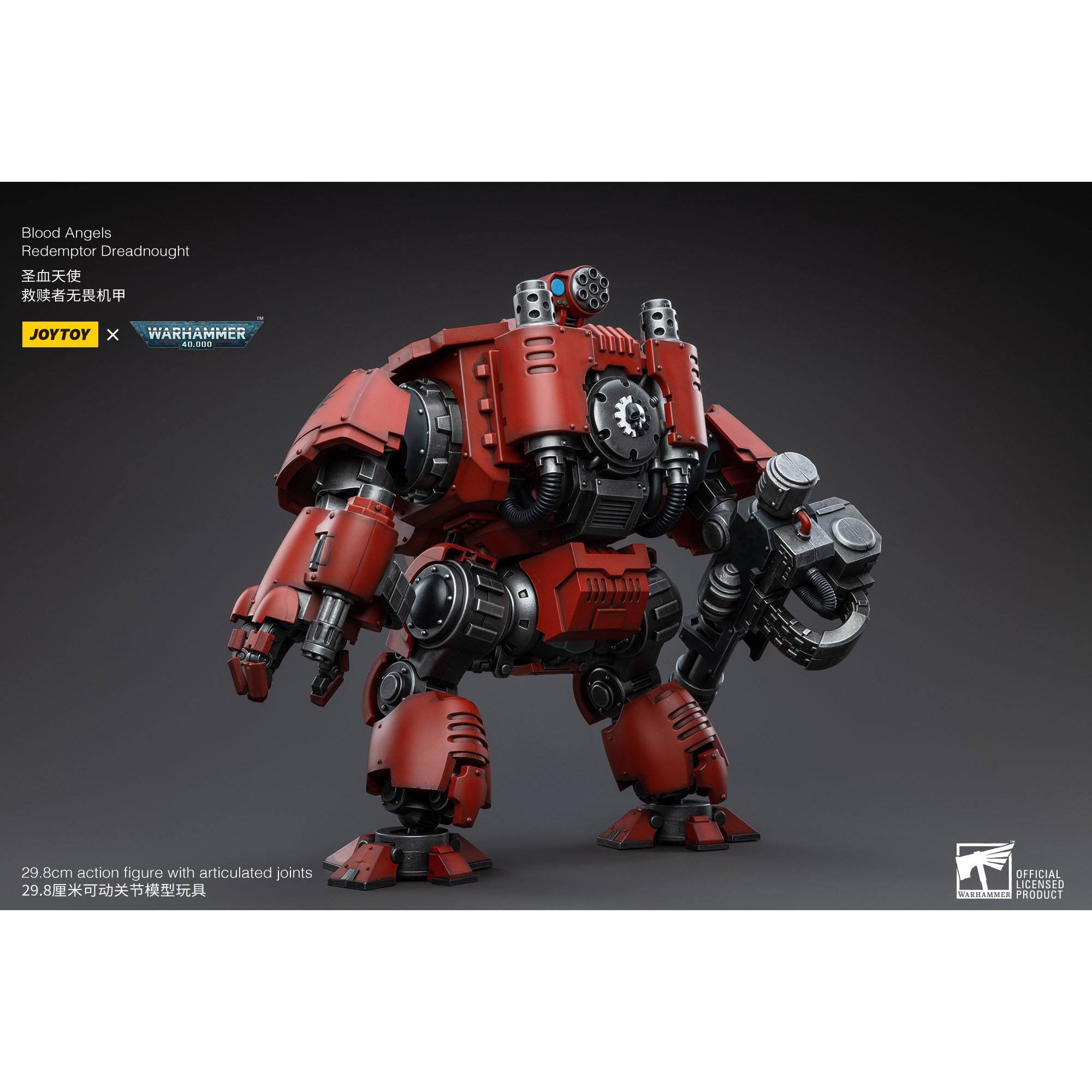 Warhammer 40k: Redemptor Dreadnought - 30 cm-Actionfiguren-JoyToy-Mighty Underground