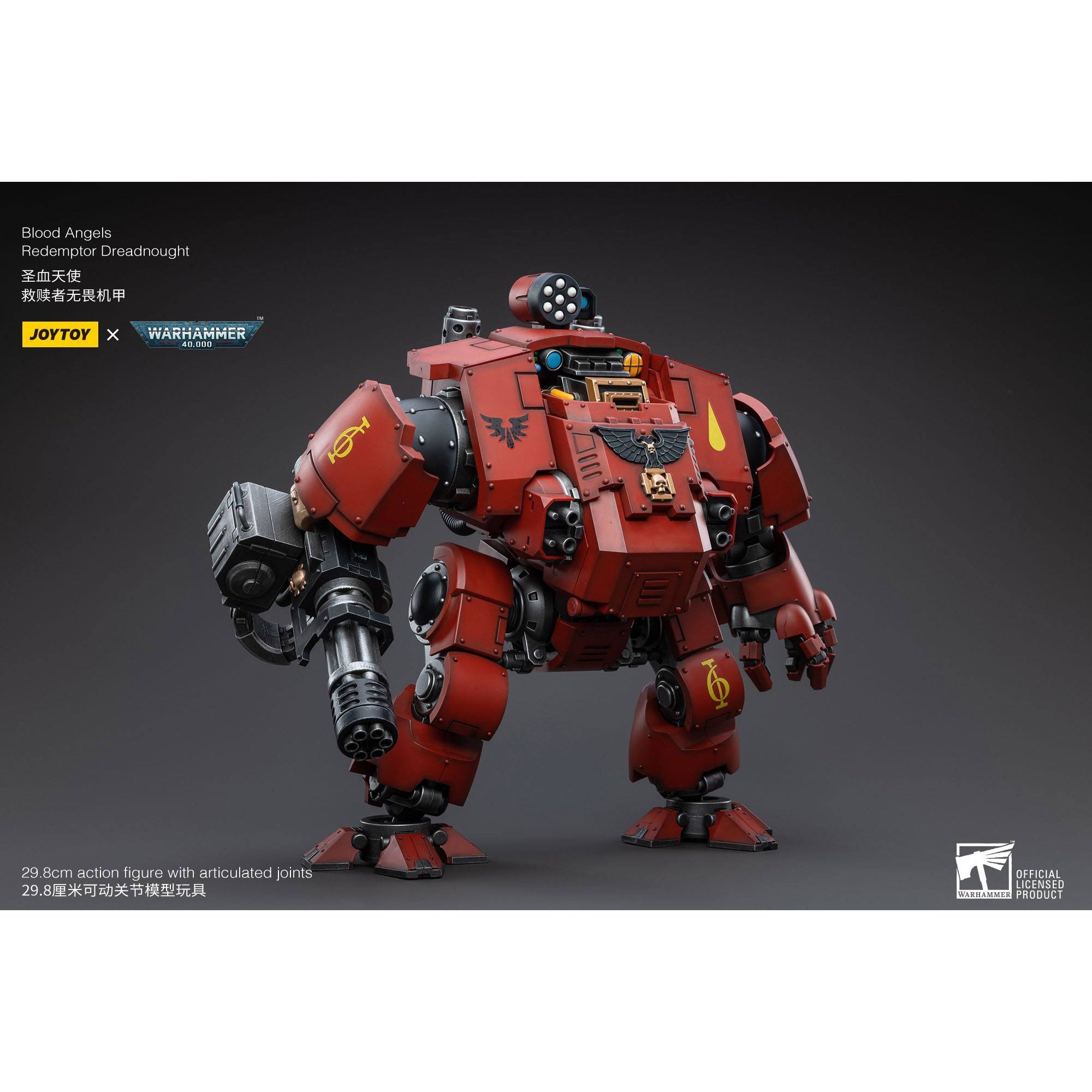 Warhammer 40k: Redemptor Dreadnought - 30 cm-Actionfiguren-JoyToy-Mighty Underground