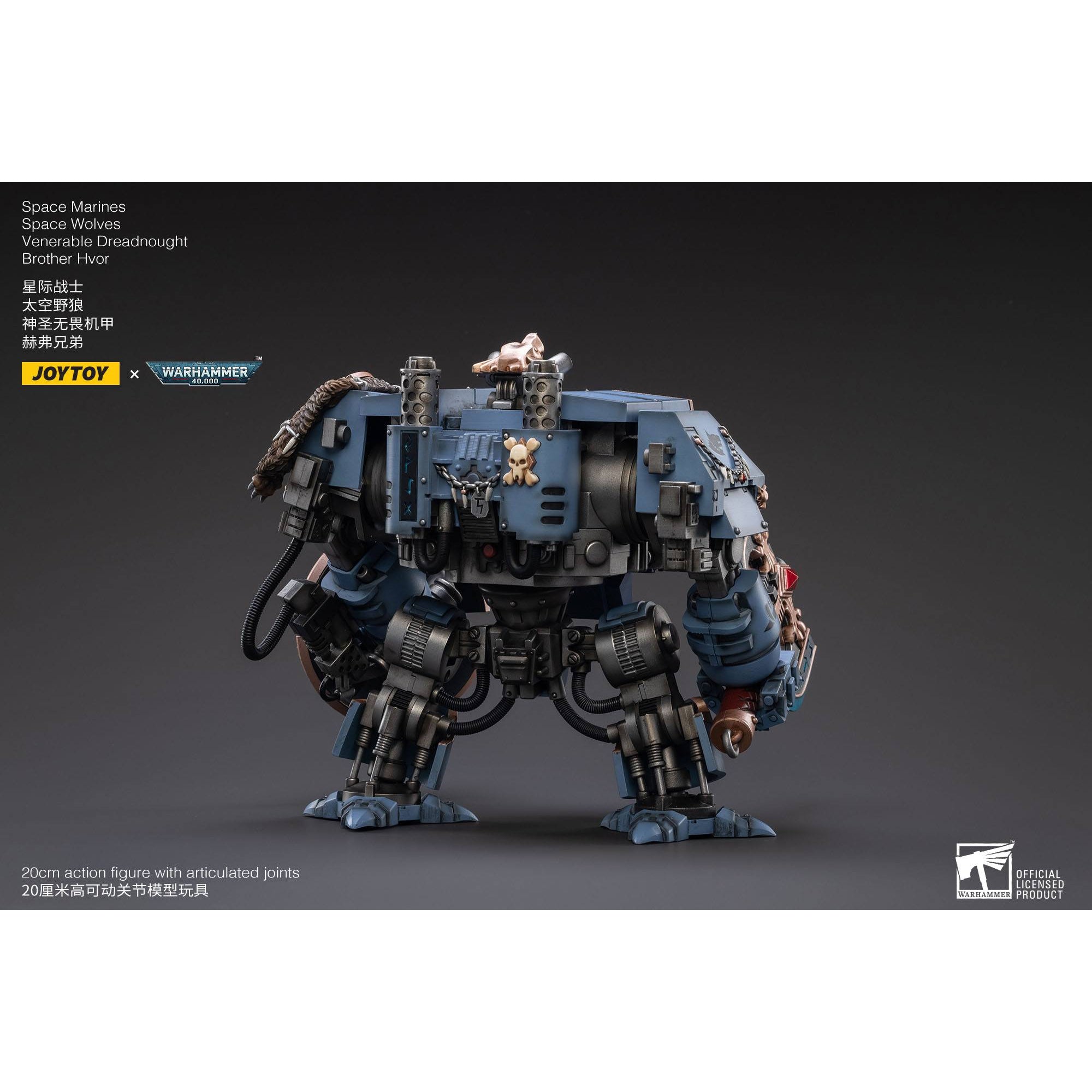 Warhammer 40k: Space Marines Space Wolves Venerable Dreadnought Brother Hvor - 20 cm-Actionfiguren-JoyToy-Mighty Underground