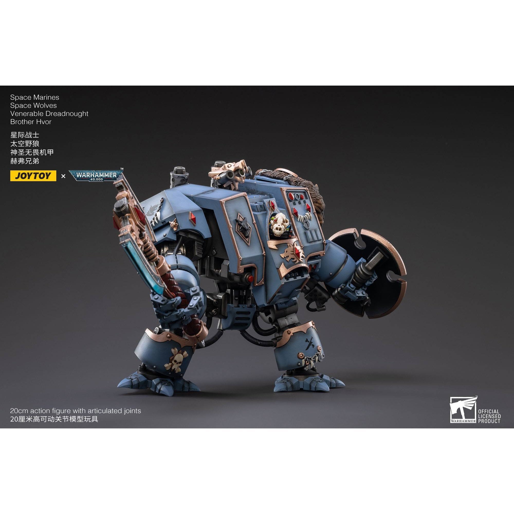 Warhammer 40k: Space Marines Space Wolves Venerable Dreadnought Brother Hvor - 20 cm-Actionfiguren-JoyToy-Mighty Underground