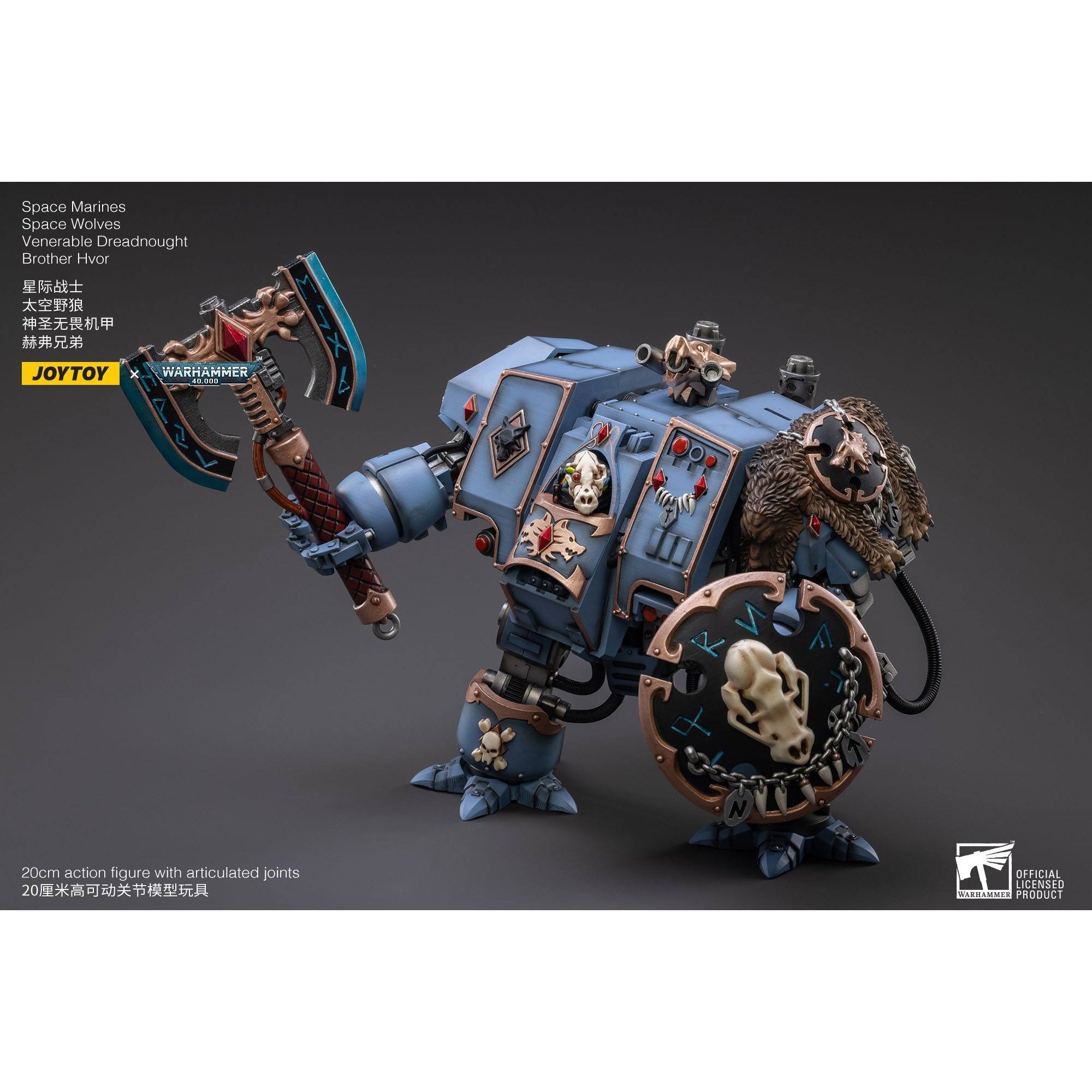 Warhammer 40k: Space Marines Space Wolves Venerable Dreadnought Brother Hvor - 20 cm-Actionfiguren-JoyToy-Mighty Underground