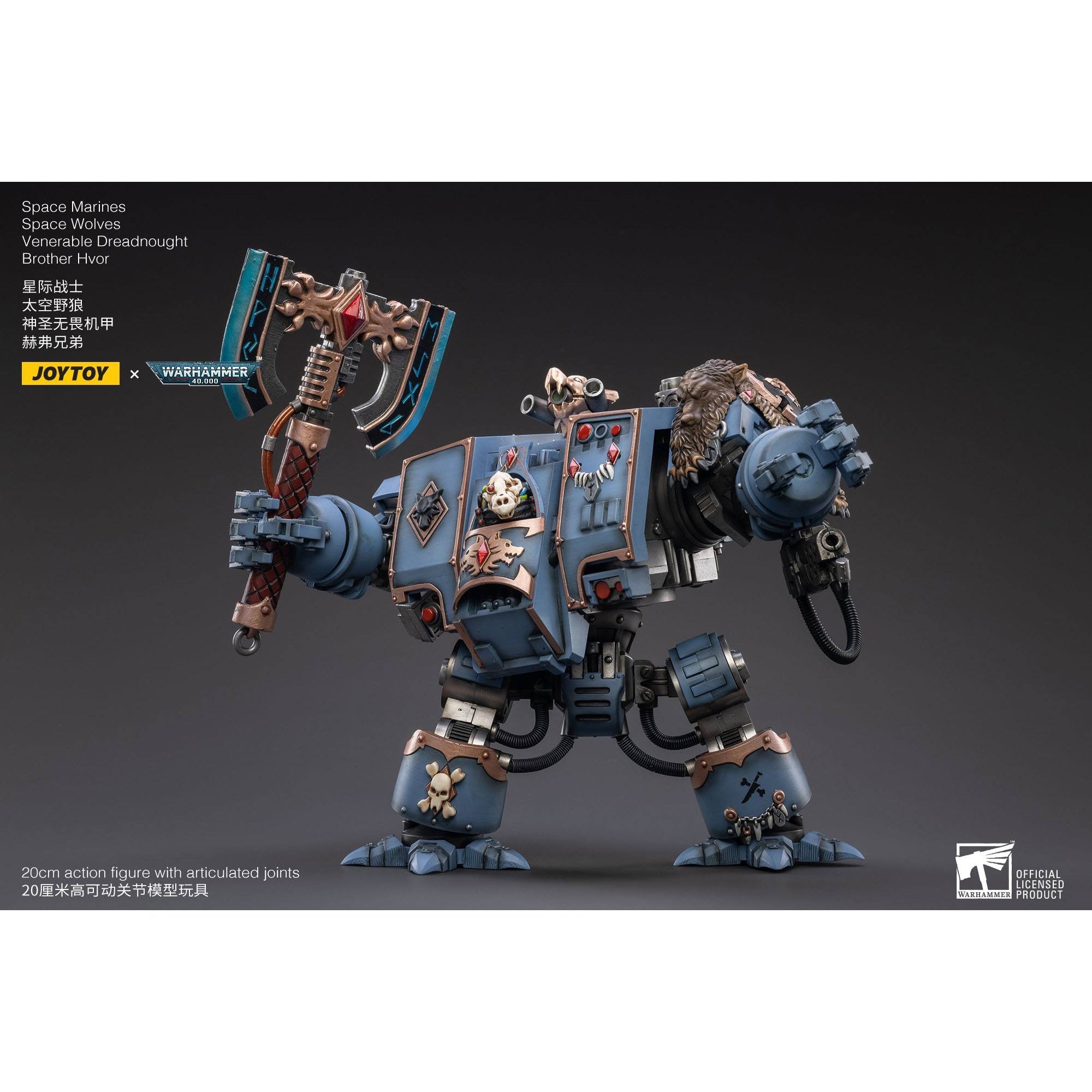 Warhammer 40k: Space Marines Space Wolves Venerable Dreadnought Brother Hvor - 20 cm-Actionfiguren-JoyToy-Mighty Underground