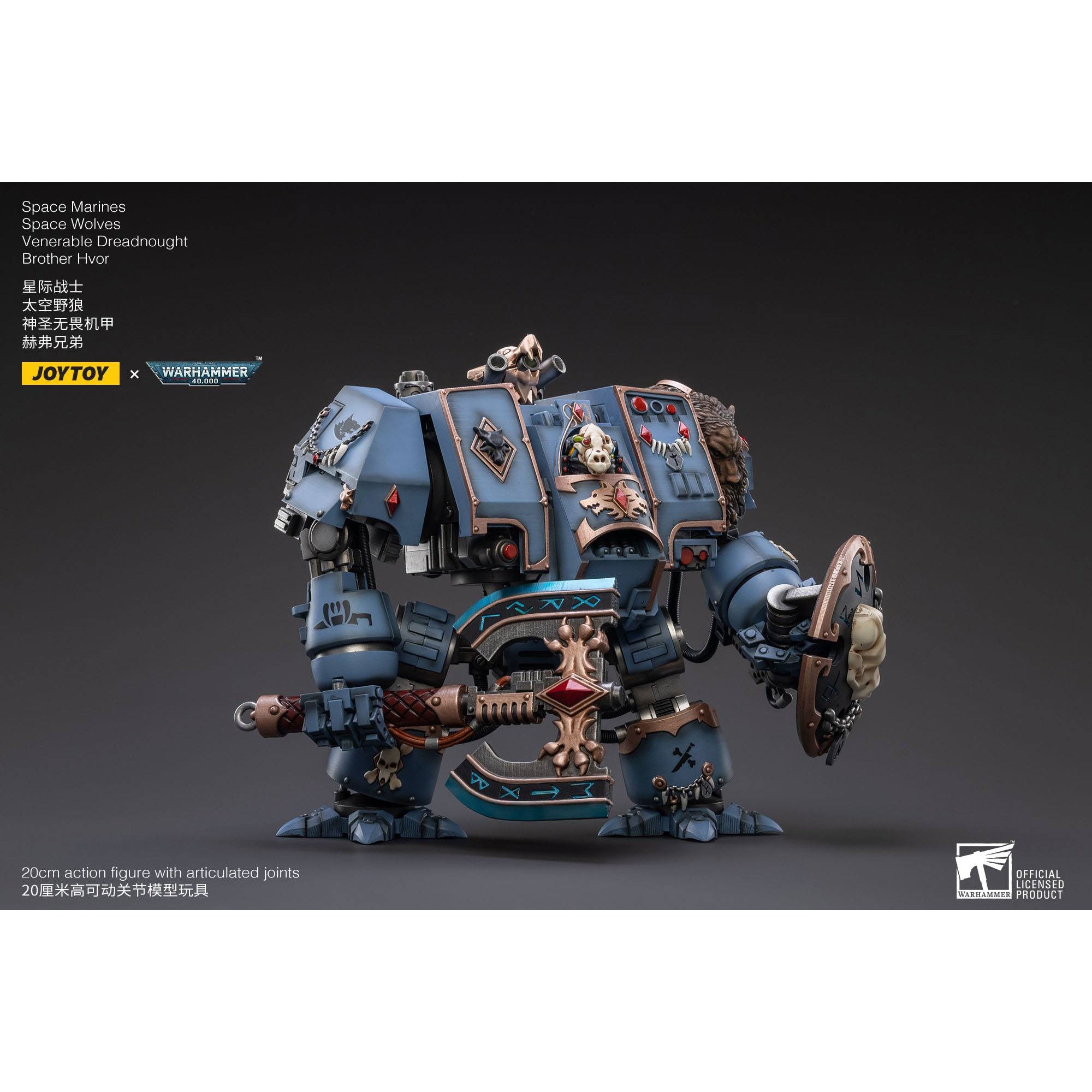 Warhammer 40k: Space Marines Space Wolves Venerable Dreadnought Brother Hvor - 20 cm-Actionfiguren-JoyToy-Mighty Underground