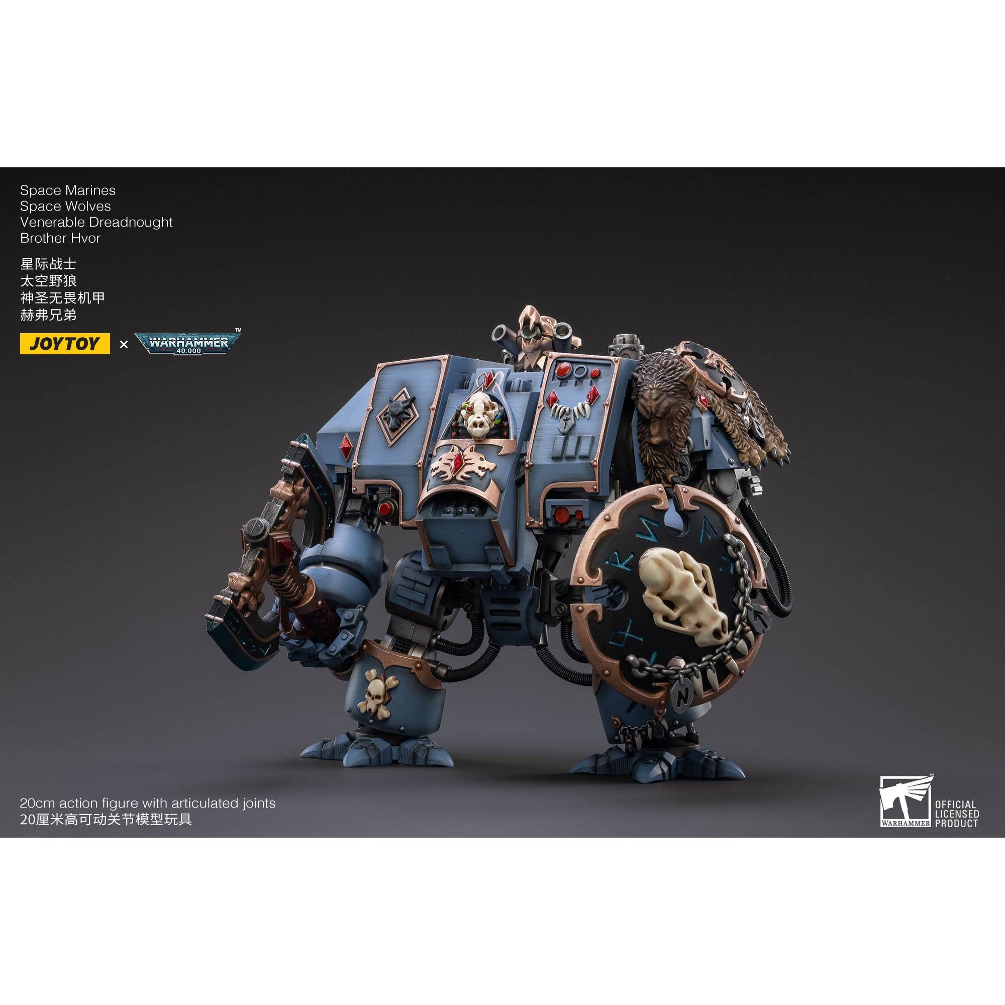 Warhammer 40k: Space Marines Space Wolves Venerable Dreadnought Brother Hvor - 20 cm-Actionfiguren-JoyToy-Mighty Underground