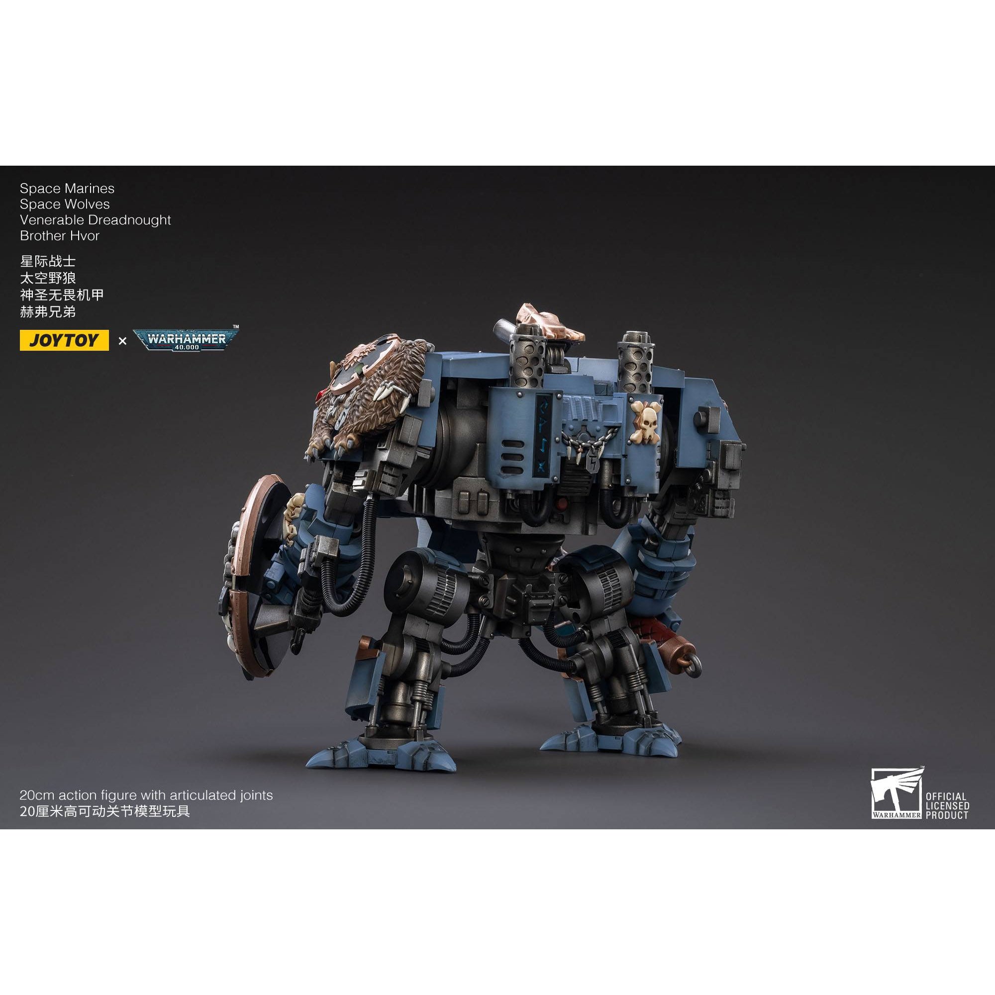 Warhammer 40k: Space Marines Space Wolves Venerable Dreadnought Brother Hvor - 20 cm-Actionfiguren-JoyToy-Mighty Underground