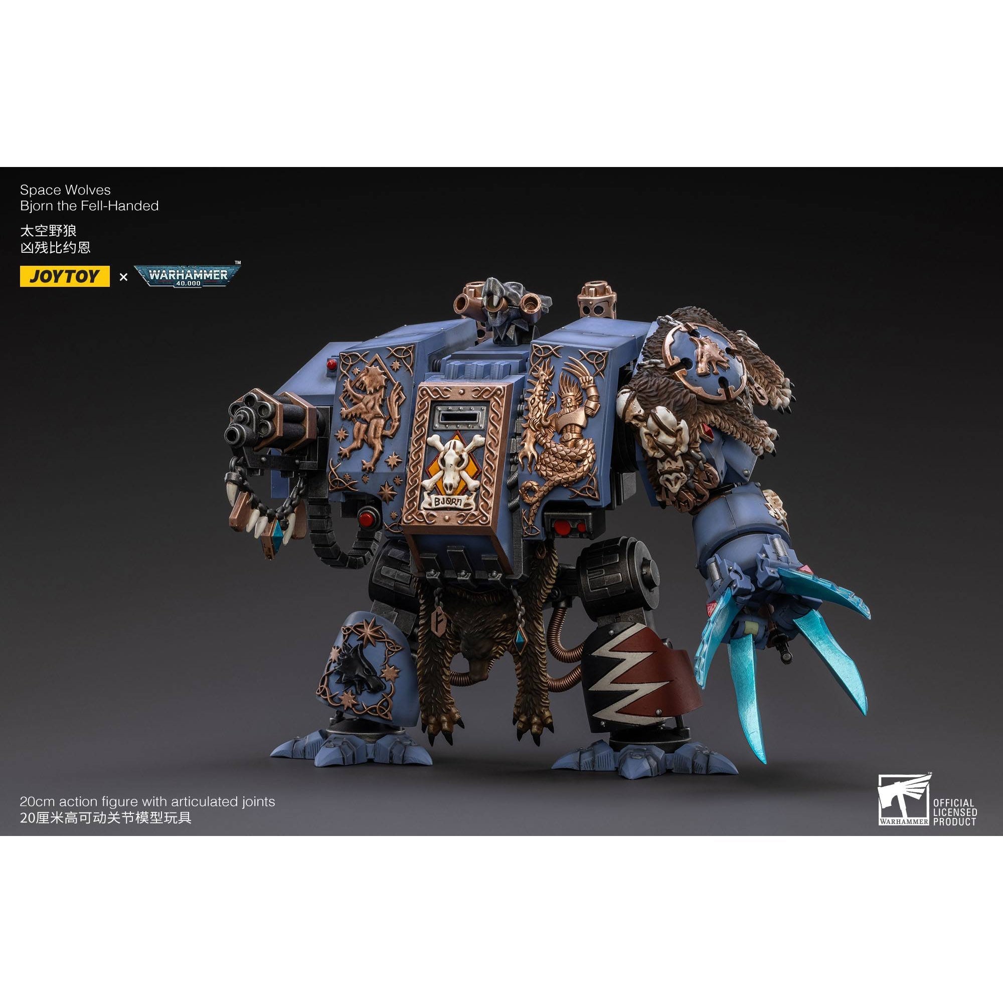 Warhammer 40k: Space Wolves Bjorn the Fell-Handed - 19 cm-Actionfiguren-JoyToy-Mighty Underground