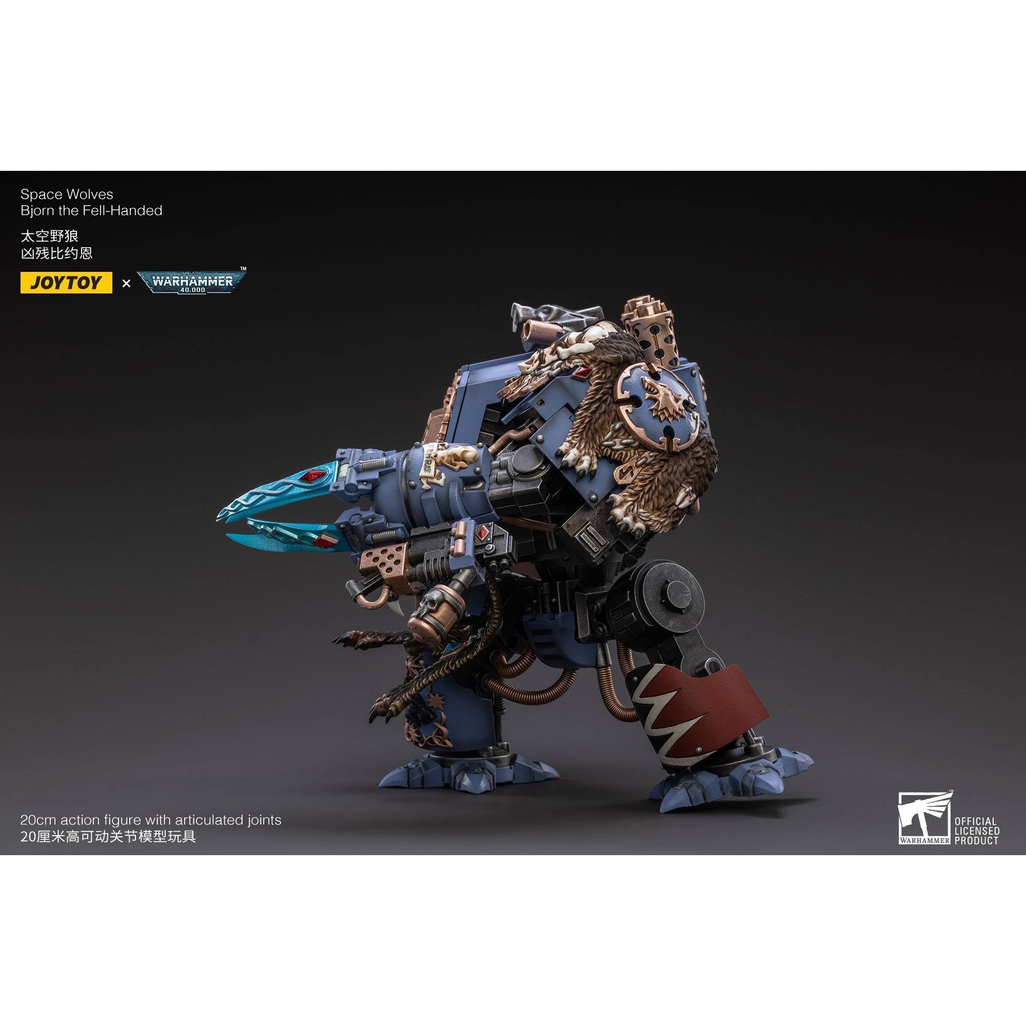 Warhammer 40k: Space Wolves Bjorn the Fell-Handed - 19 cm-Actionfiguren-JoyToy-Mighty Underground