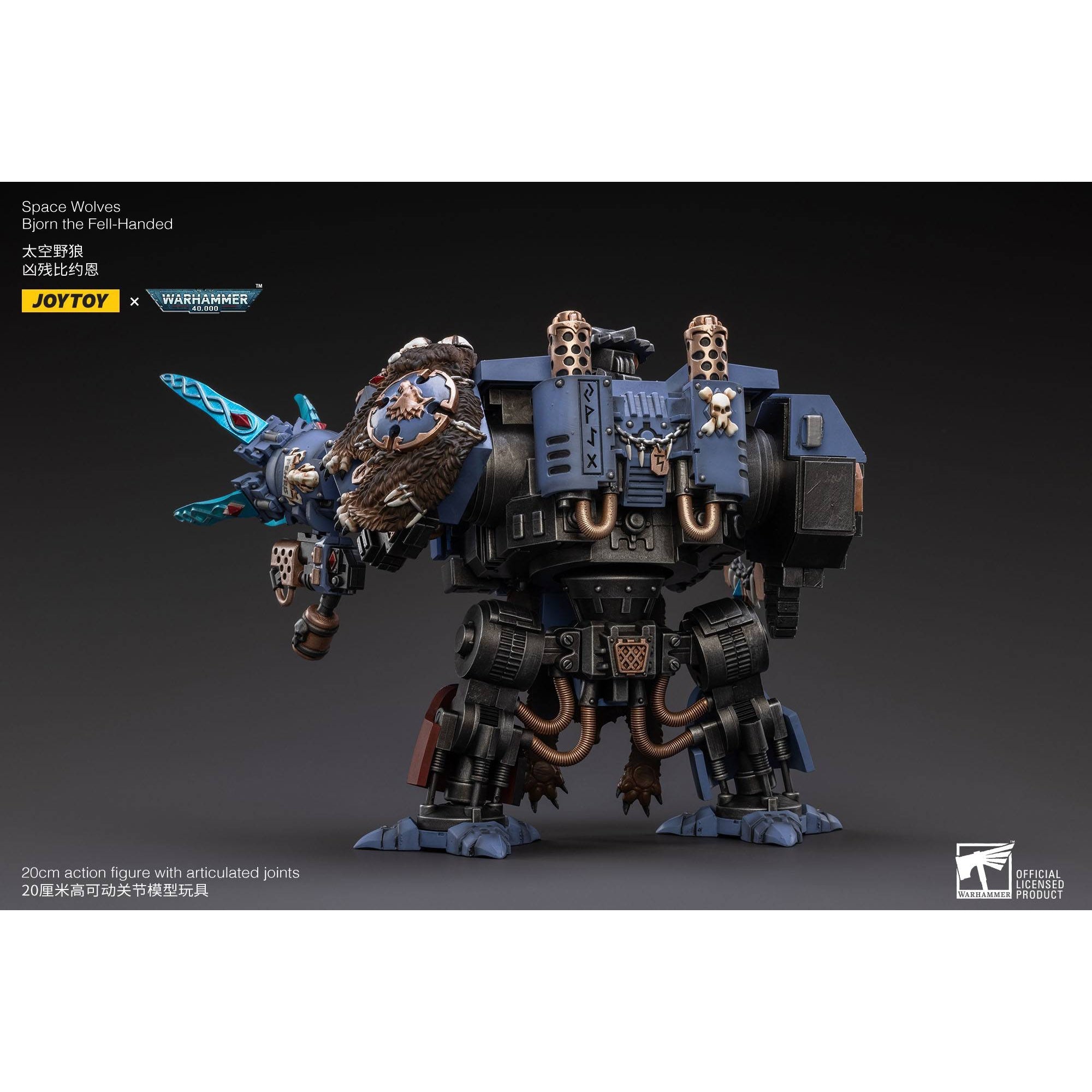 Warhammer 40k: Space Wolves Bjorn the Fell-Handed - 19 cm-Actionfiguren-JoyToy-Mighty Underground