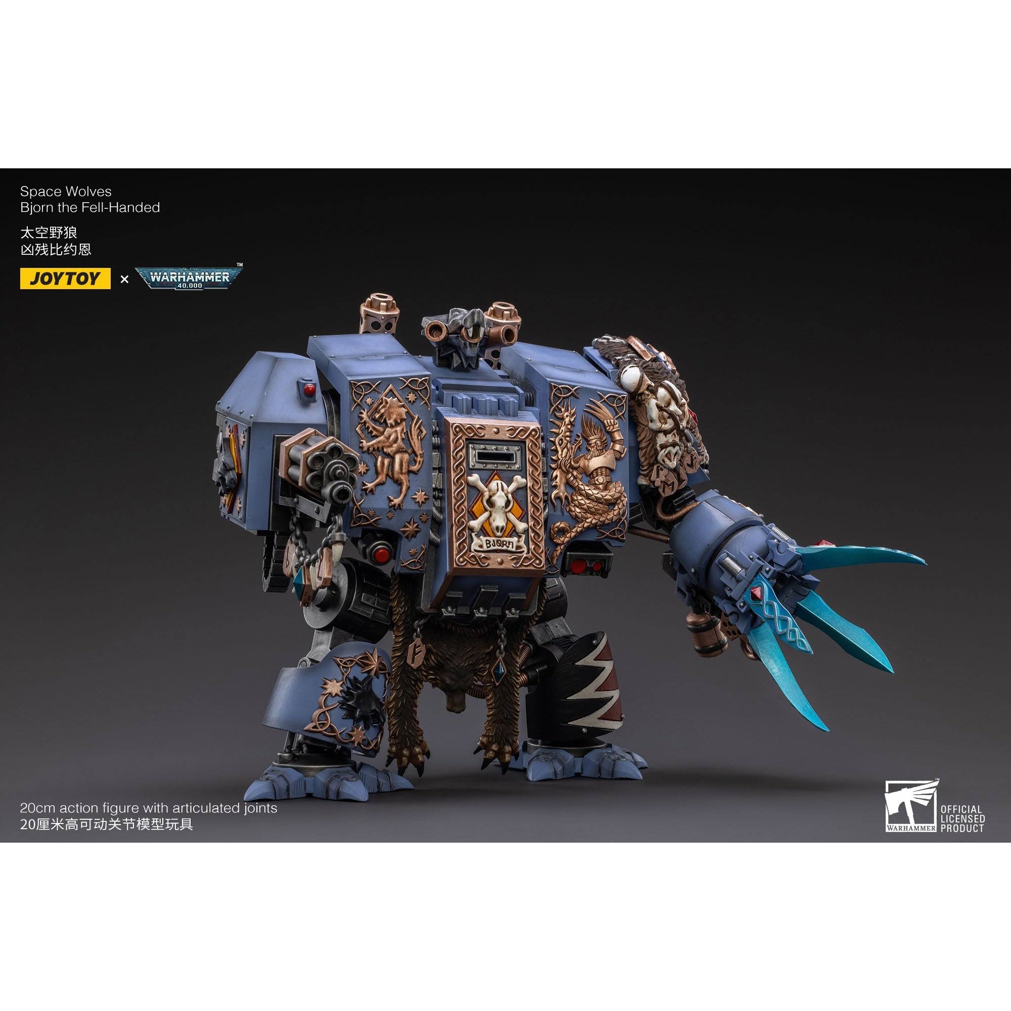 Warhammer 40k: Space Wolves Bjorn the Fell-Handed - 19 cm-Actionfiguren-JoyToy-Mighty Underground