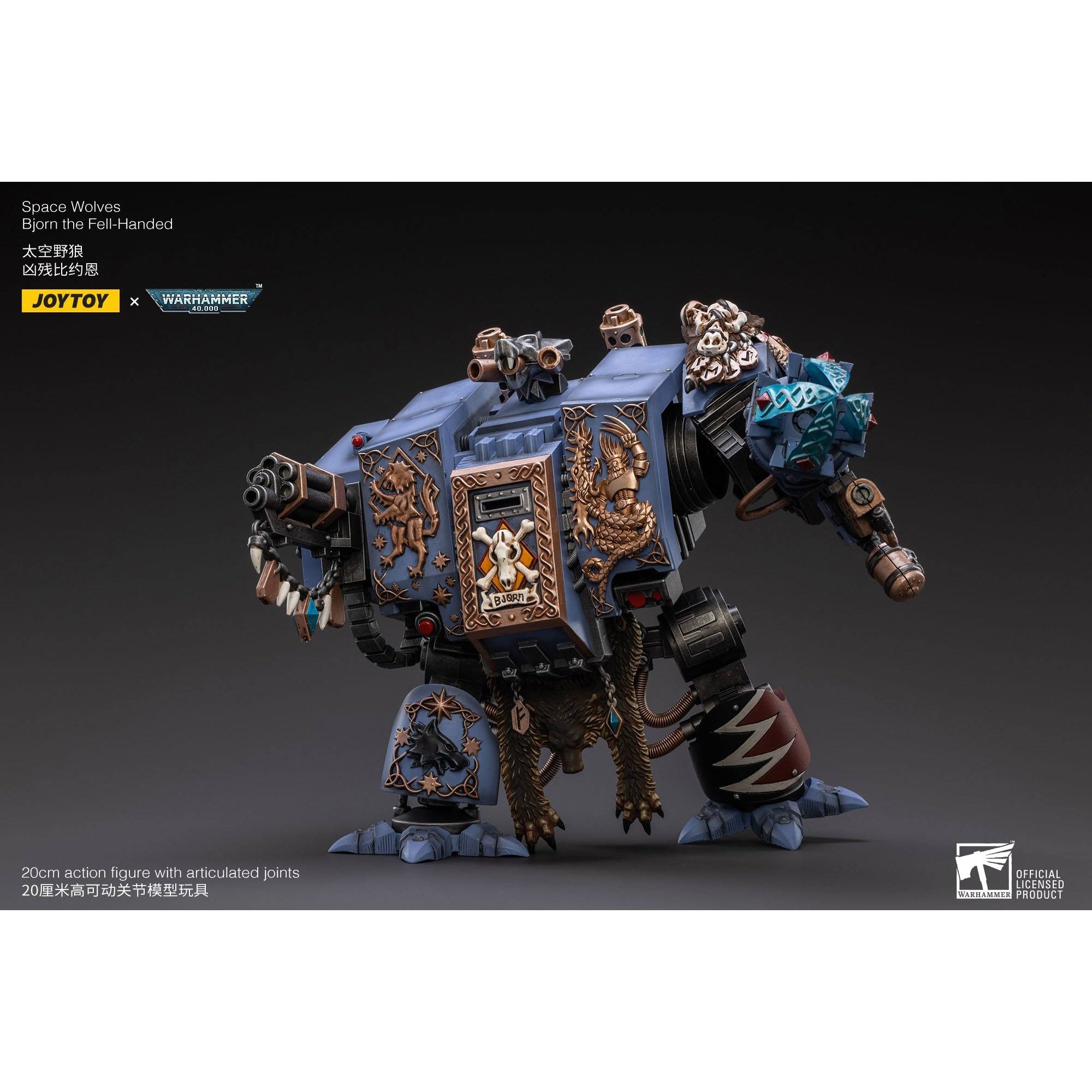 Warhammer 40k: Space Wolves Bjorn the Fell-Handed - 19 cm-Actionfiguren-JoyToy-Mighty Underground