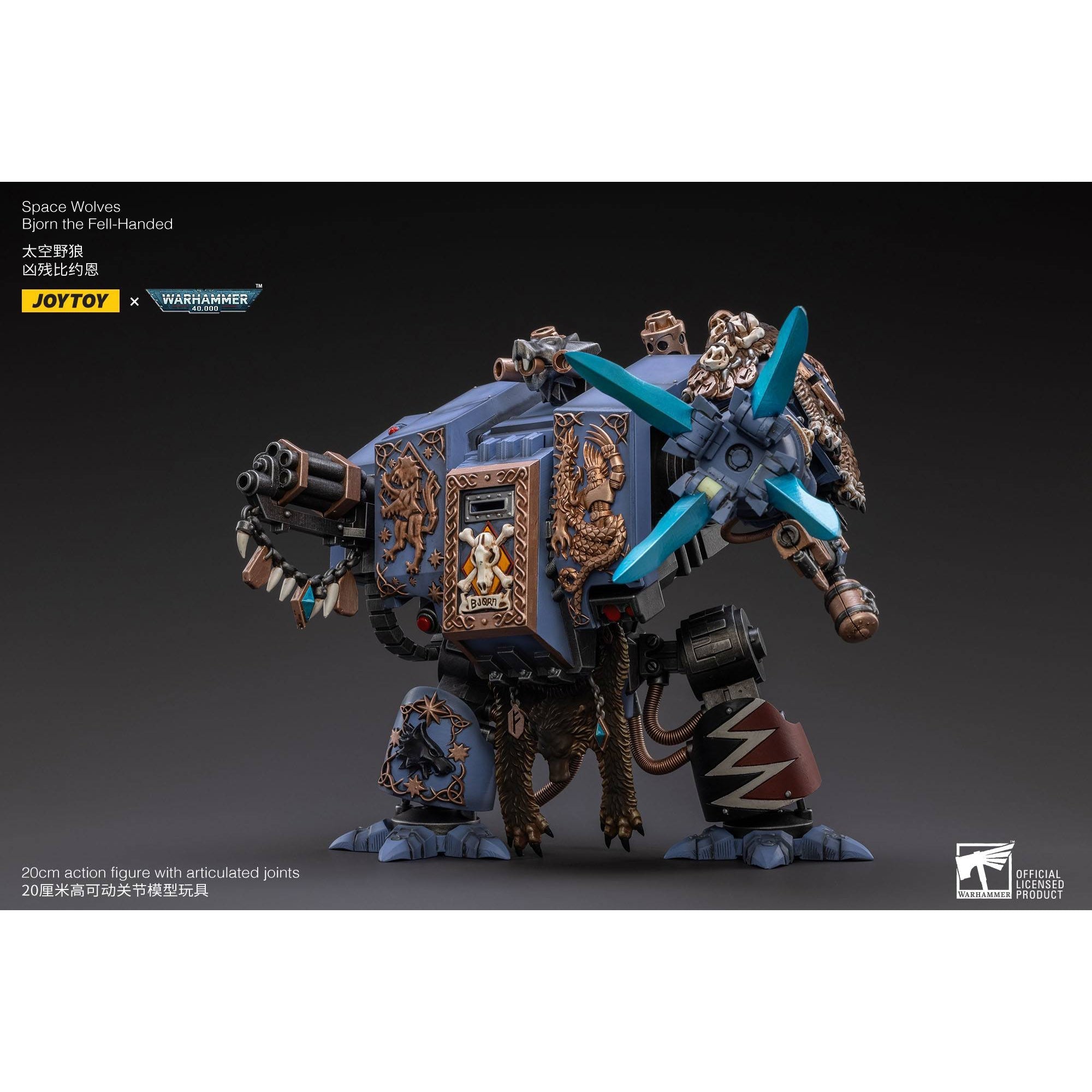 Warhammer 40k: Space Wolves Bjorn the Fell-Handed - 19 cm-Actionfiguren-JoyToy-Mighty Underground