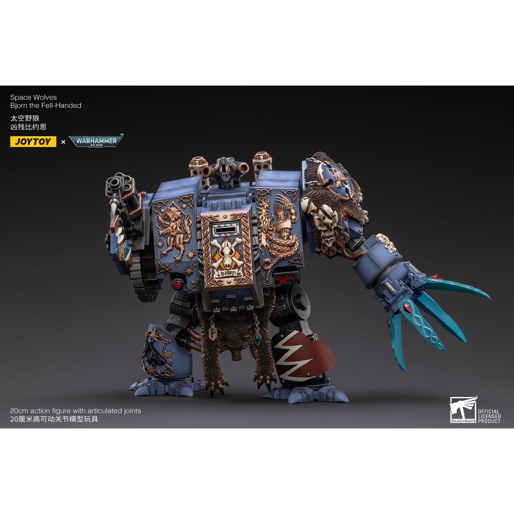 Warhammer 40k: Space Wolves Bjorn the Fell-Handed - 19 cm-Actionfiguren-JoyToy-Mighty Underground