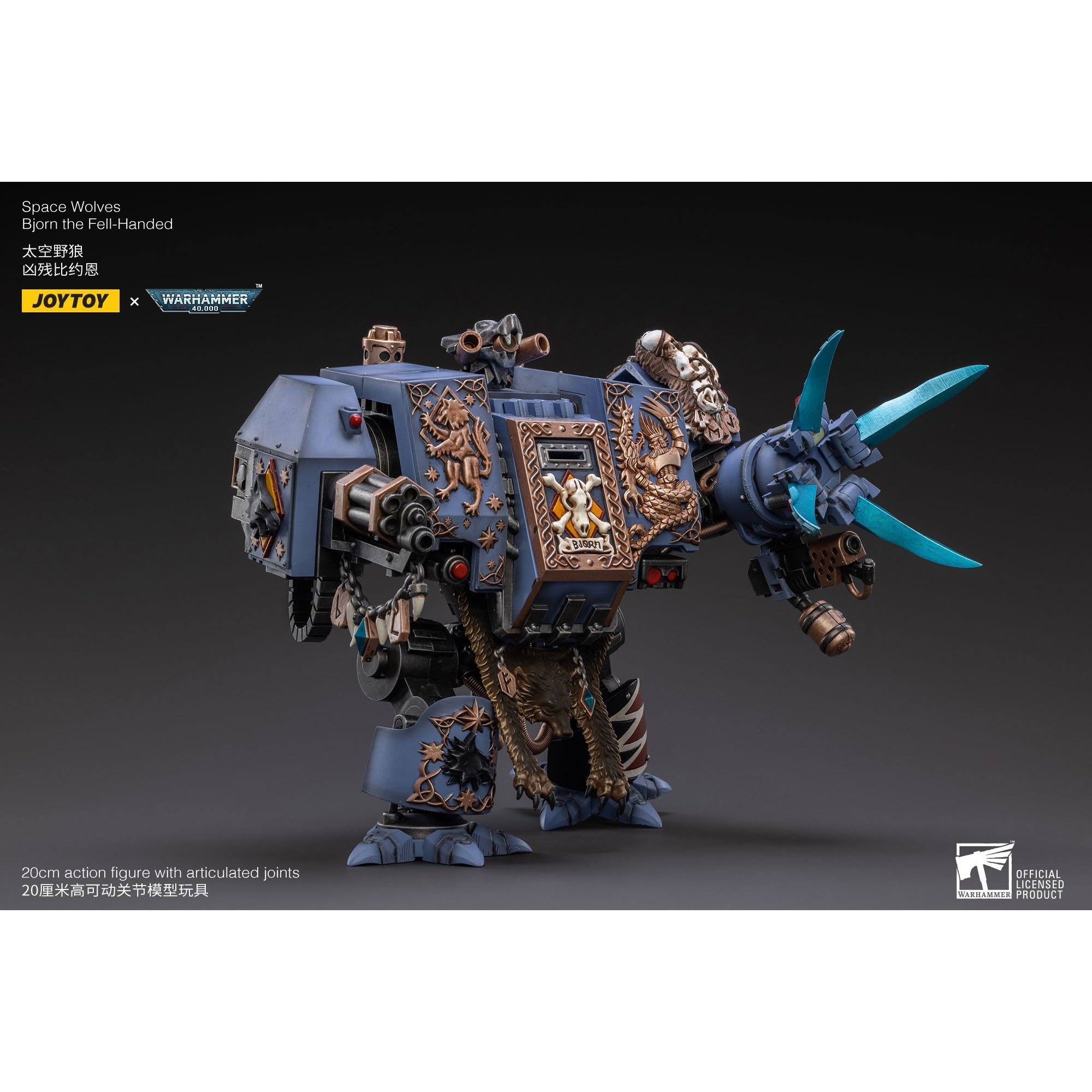 Warhammer 40k: Space Wolves Bjorn the Fell-Handed - 19 cm-Actionfiguren-JoyToy-Mighty Underground