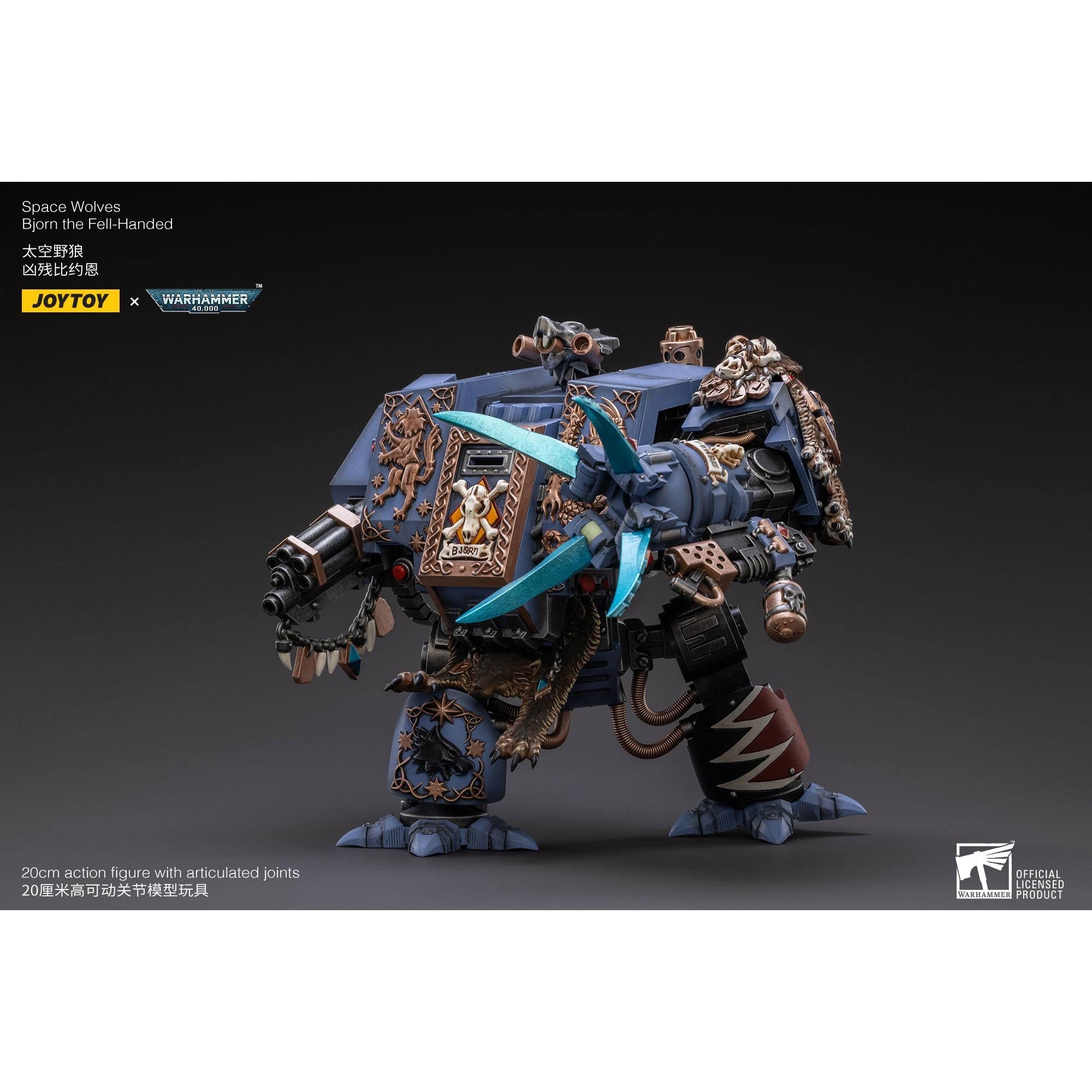 Warhammer 40k: Space Wolves Bjorn the Fell-Handed - 19 cm-Actionfiguren-JoyToy-Mighty Underground