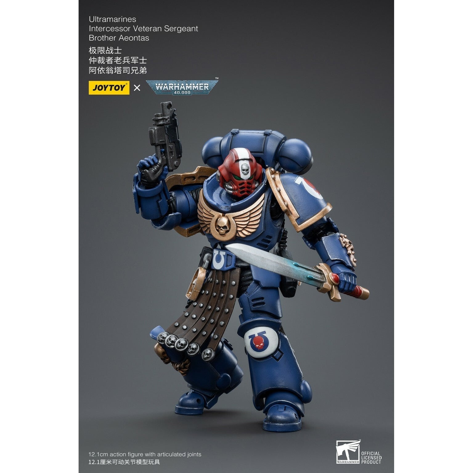 Warhammer 40k: Ultramarines Intercessor Veteran Sergeant Brother Aeontas - 12 cm-Actionfiguren-JoyToy-Mighty Underground