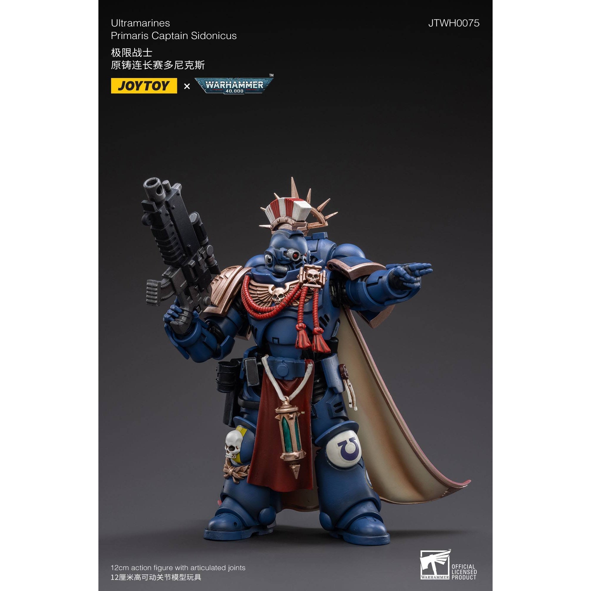 Warhammer 40k: Ultramarines Primaris Captain Sidonicus - 12 cm-Actionfiguren-JoyToy-Mighty Underground