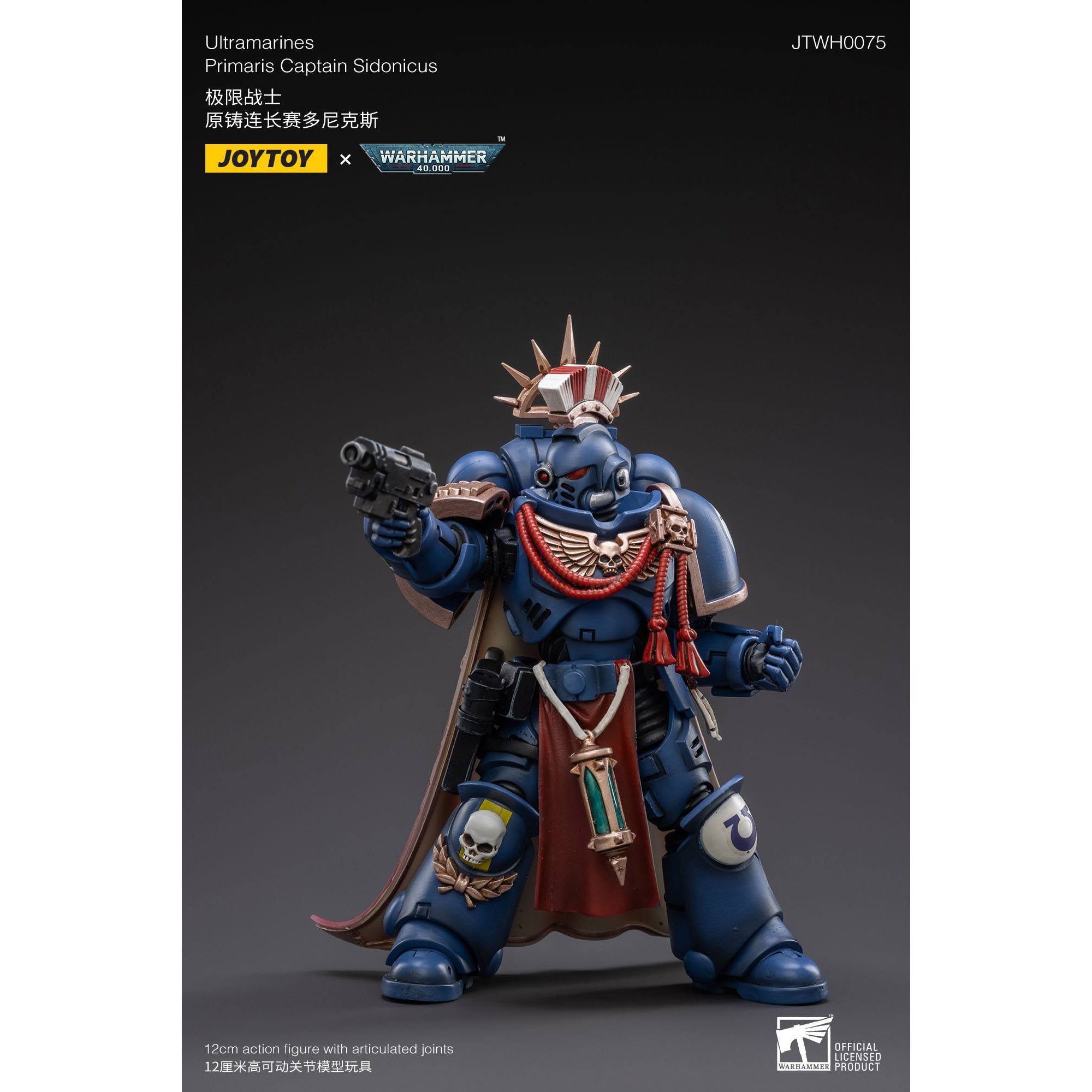 Warhammer 40k: Ultramarines Primaris Captain Sidonicus - 12 cm-Actionfiguren-JoyToy-Mighty Underground