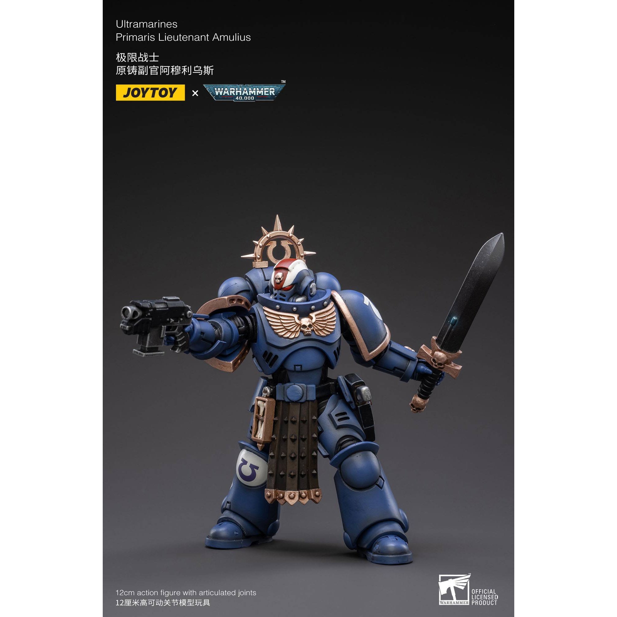 Warhammer 40k: Ultramarines Primaris Lieutenant Amulius - 12 cm-Actionfiguren-JoyToy-Mighty Underground