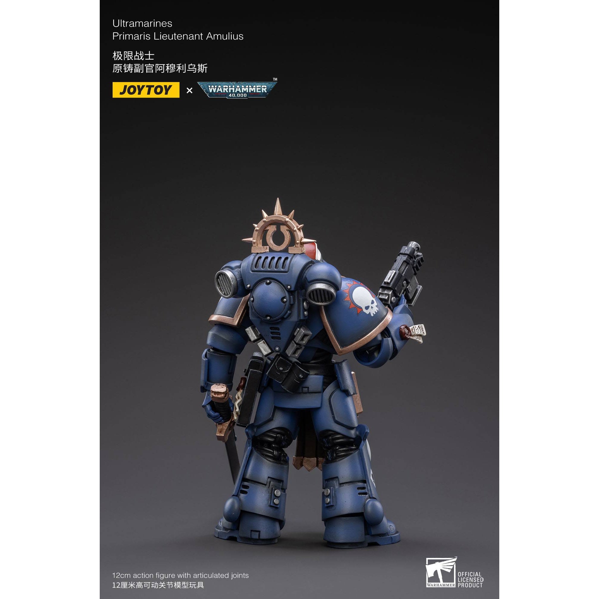 Warhammer 40k: Ultramarines Primaris Lieutenant Amulius - 12 cm-Actionfiguren-JoyToy-Mighty Underground