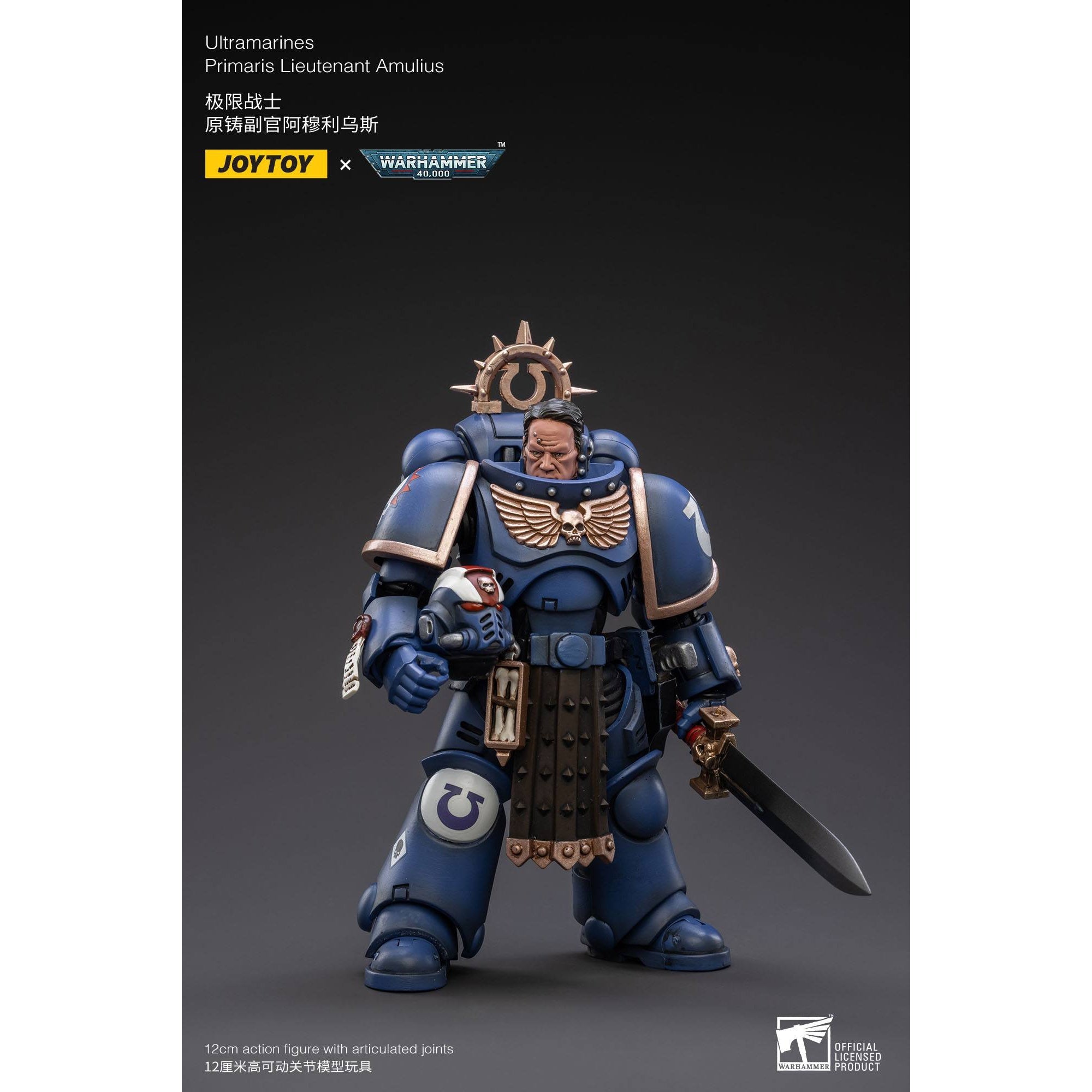 Warhammer 40k: Ultramarines Primaris Lieutenant Amulius - 12 cm-Actionfiguren-JoyToy-Mighty Underground