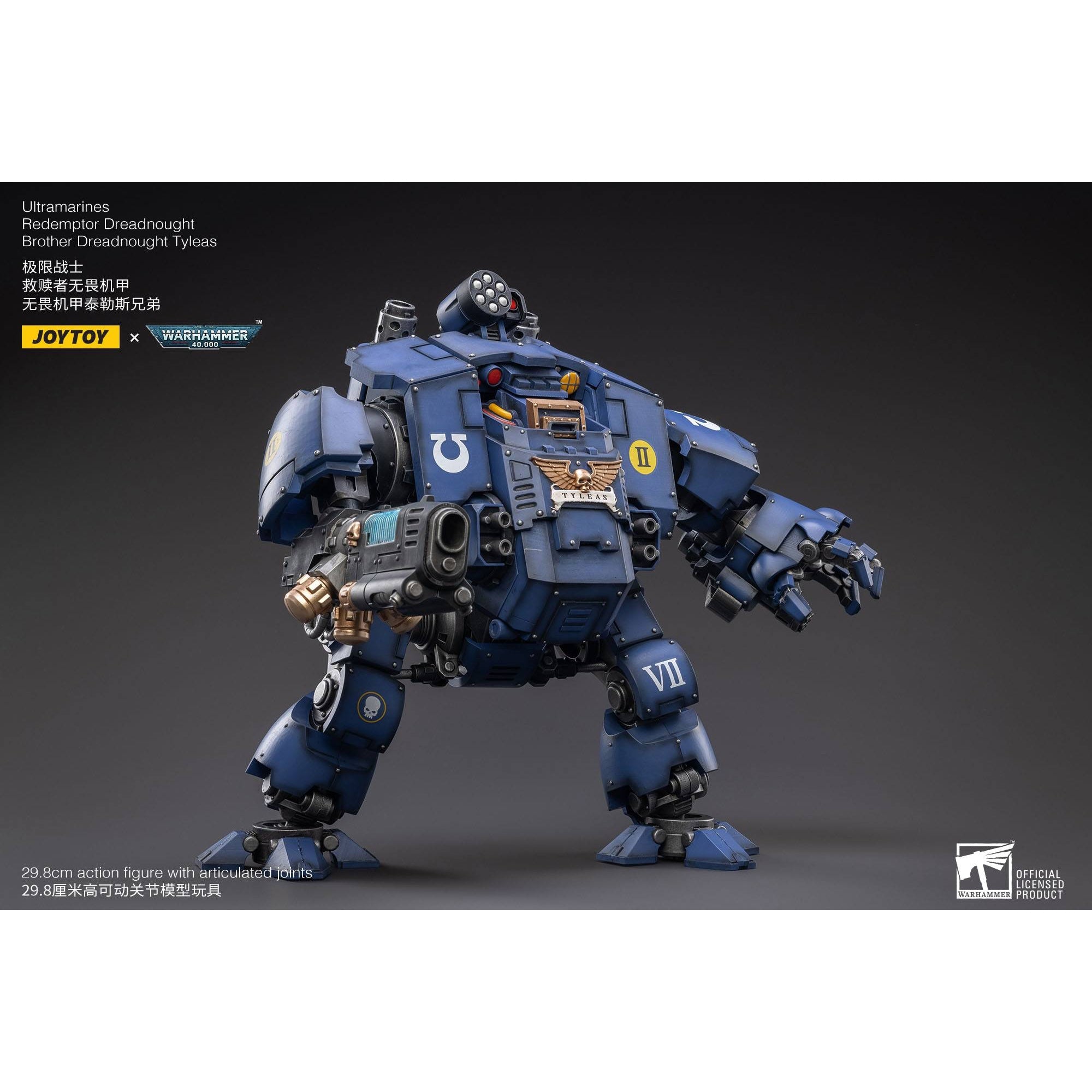 Warhammer 40k: Ultramarines Redemptor Dreadnought Brother Dreadnought Tyleas - 30 cm-Actionfiguren-JoyToy-Mighty Underground