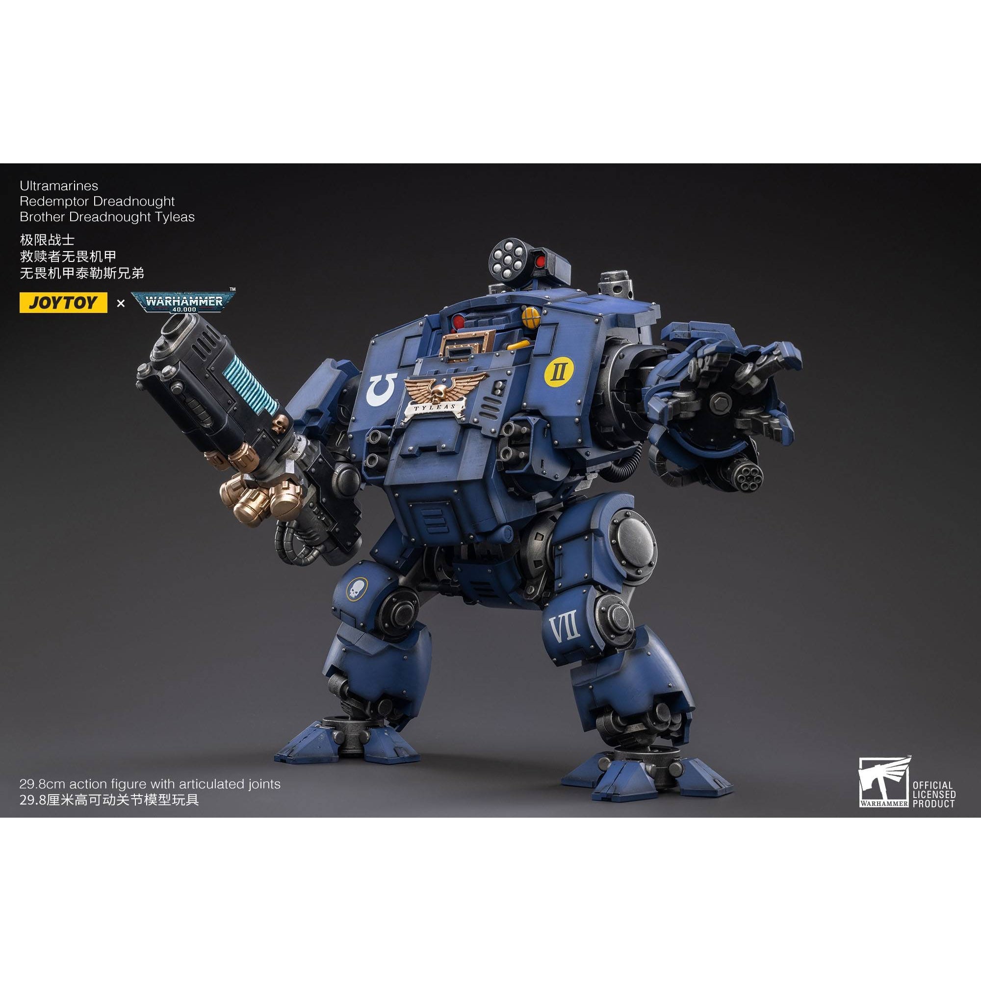 Warhammer 40k: Ultramarines Redemptor Dreadnought Brother Dreadnought Tyleas - 30 cm-Actionfiguren-JoyToy-Mighty Underground