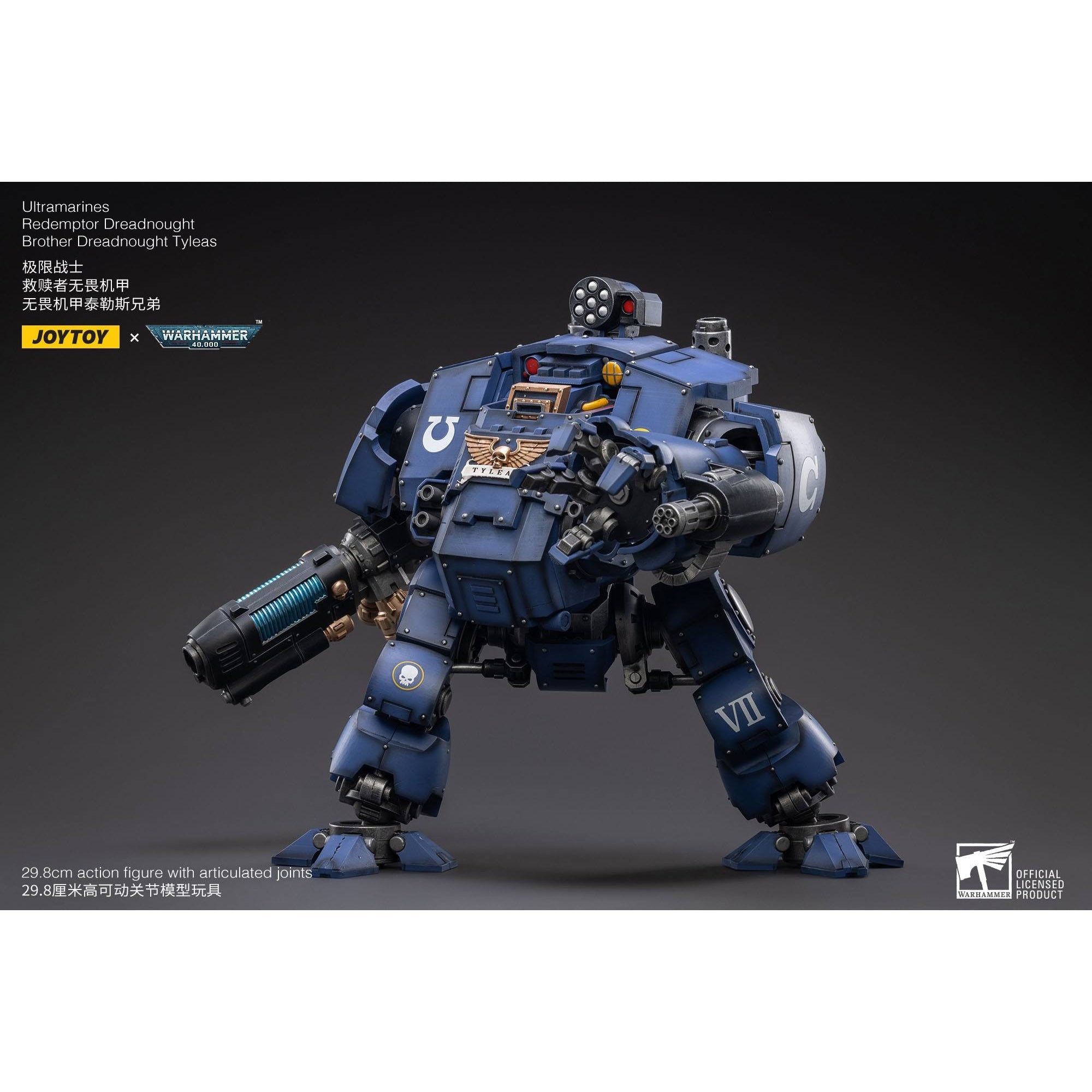 Warhammer 40k: Ultramarines Redemptor Dreadnought Brother Dreadnought Tyleas - 30 cm-Actionfiguren-JoyToy-Mighty Underground