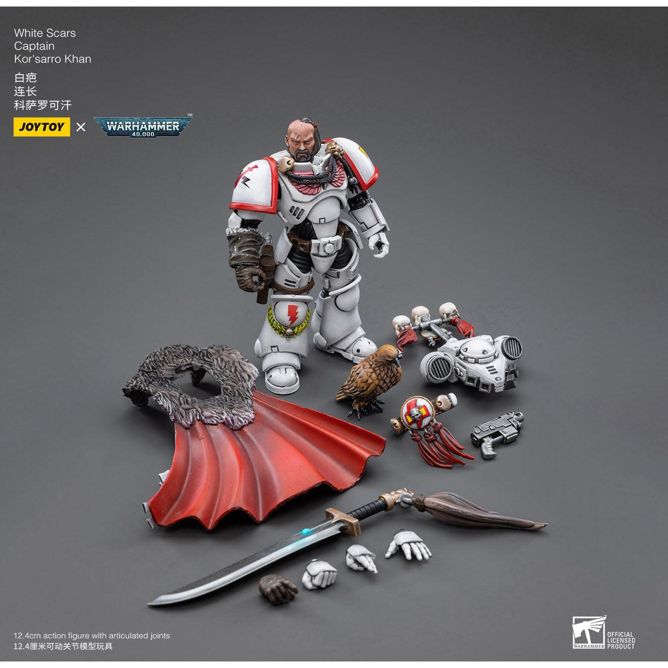 Warhammer 40k: White Scars Captain Kor'sarro Khan - 12 cm-Actionfiguren-JoyToy-Mighty Underground