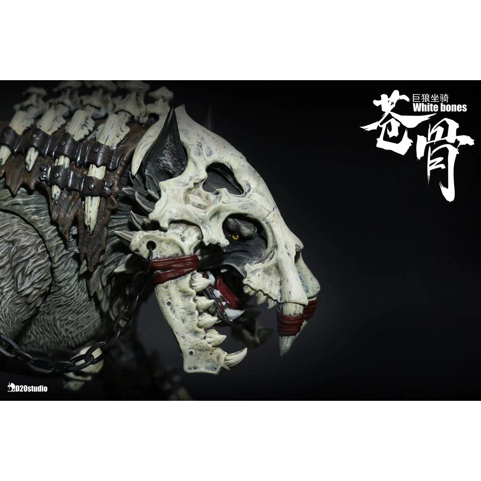 White Bone Wolf (Grau)-Actionfiguren-D20 Studio-Mighty Underground