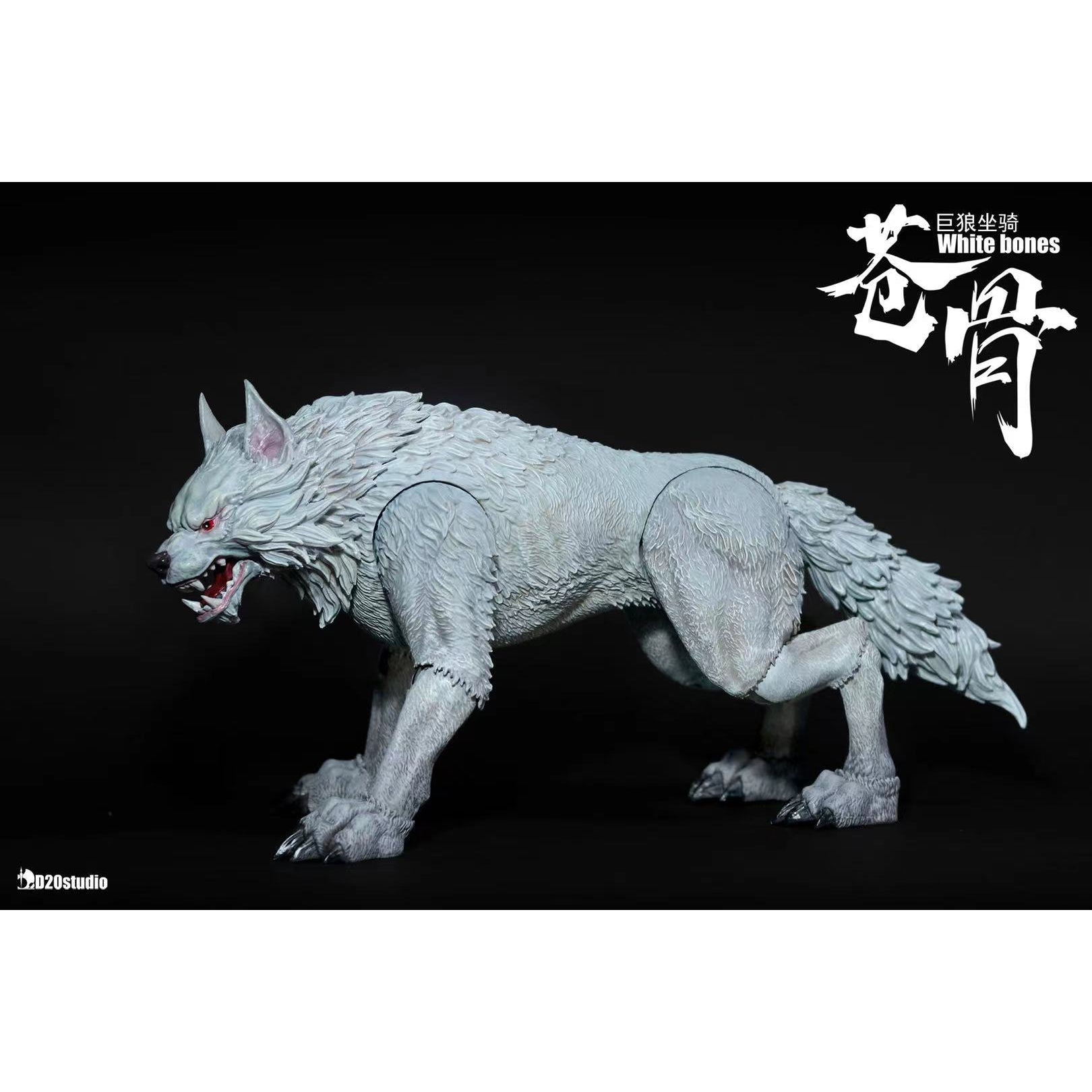 White Giant Wolf (Basic Ver.)-Actionfiguren-D20 Studio-Mighty Underground